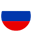 Pусский